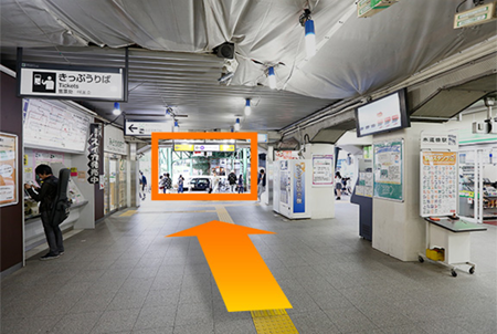 JR Chuo-Sobu Line (Suidobashi Station East Exit)