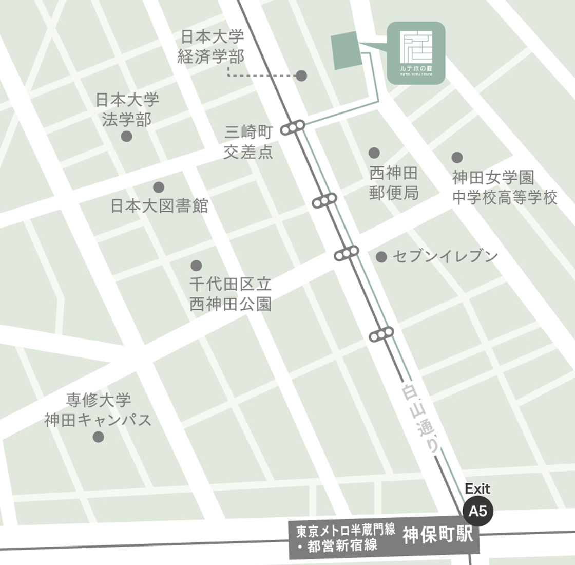 都営新宿線・東京メトロ半蔵門線〈神保町駅A5出口〉からの地図