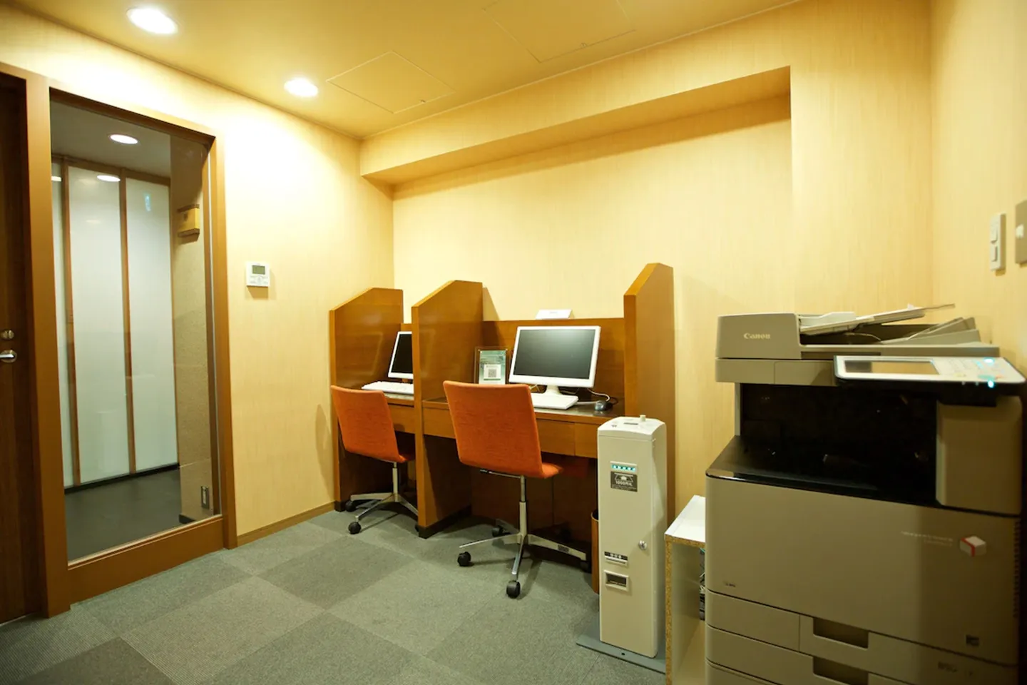 Business Corner