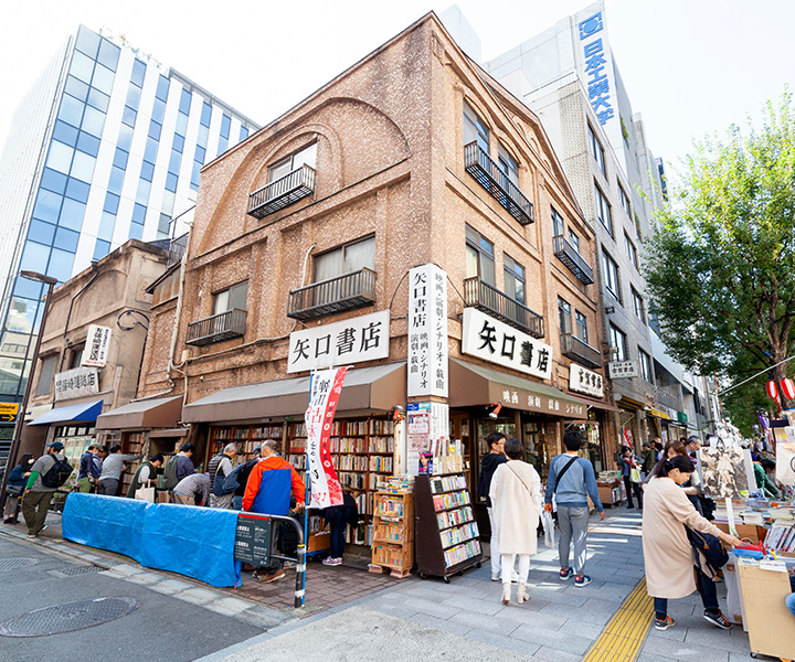 神保町古書店街画像