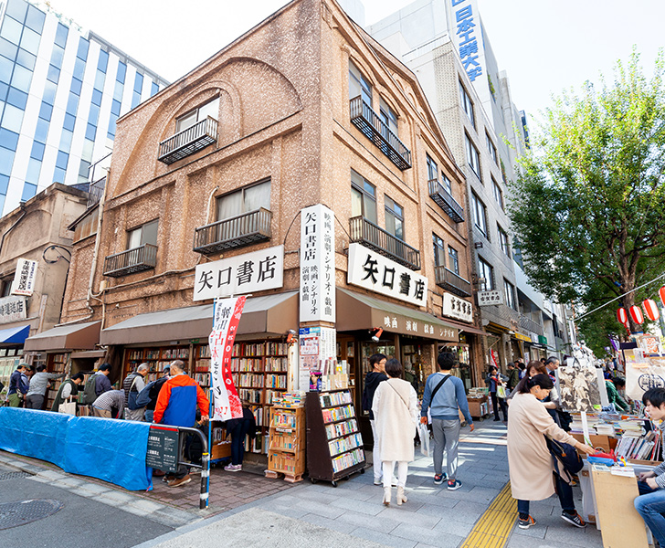 神保町古書店街スマホ画像