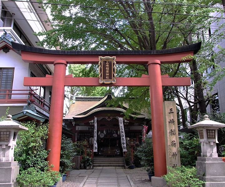 三崎稲荷神社画像