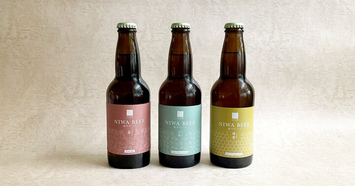 庭のホテル 東京 オリジナルクラフトビール