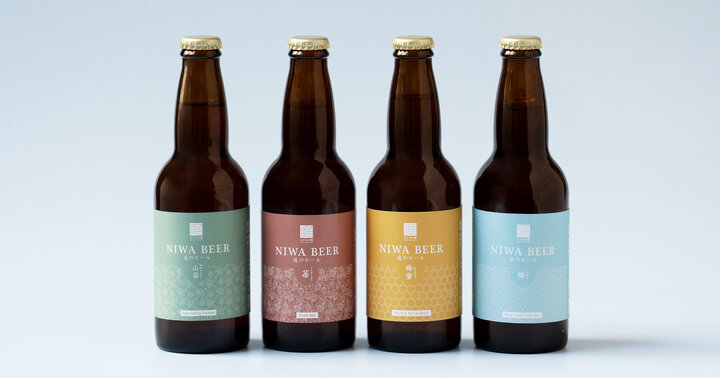 庭のホテル 東京 オリジナルクラフトビール
